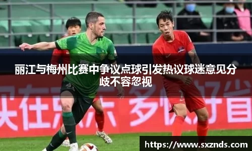 emc易倍官方网站